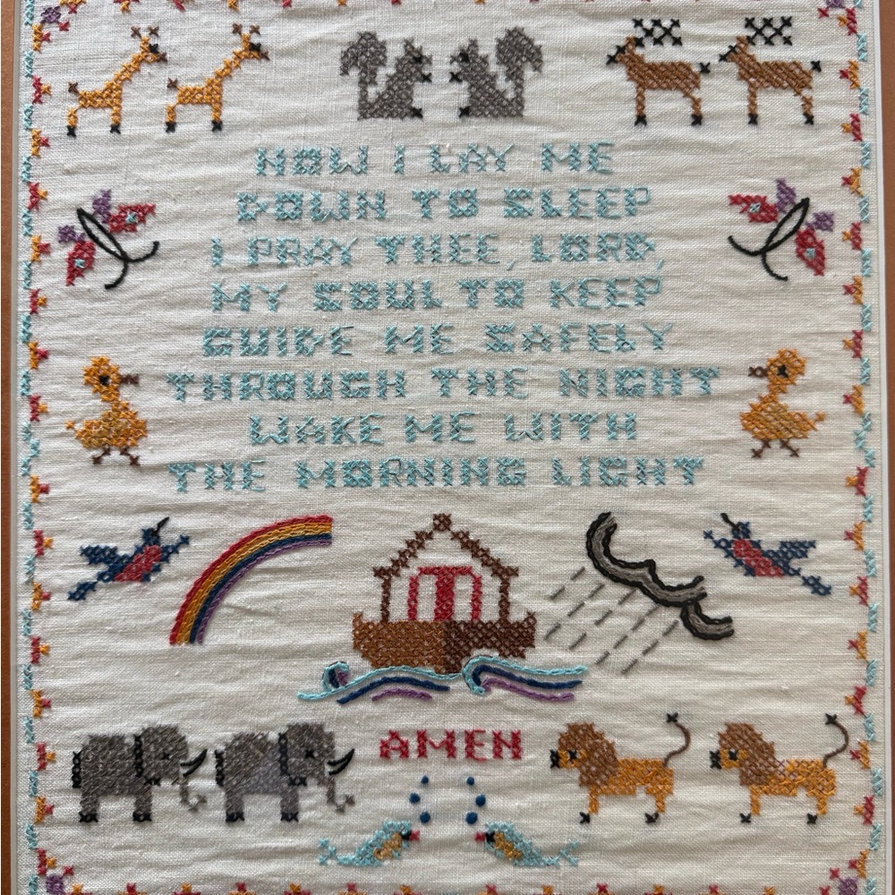 Now I Lay Me Down To Sleep Handmade Cross Stitch Noah's Ark Framed Sampler - Picture 2 of 7